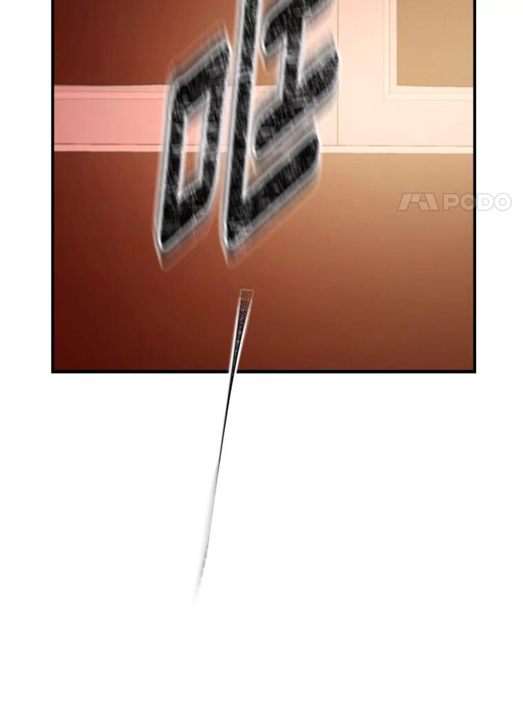 88.jpg