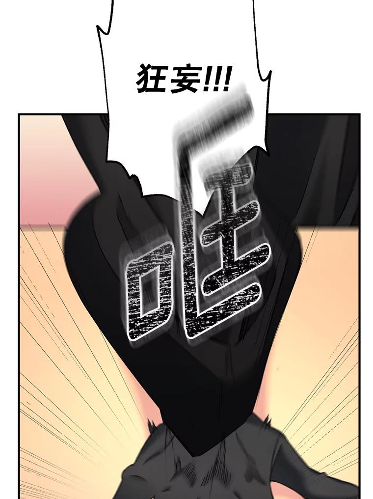 80.jpg