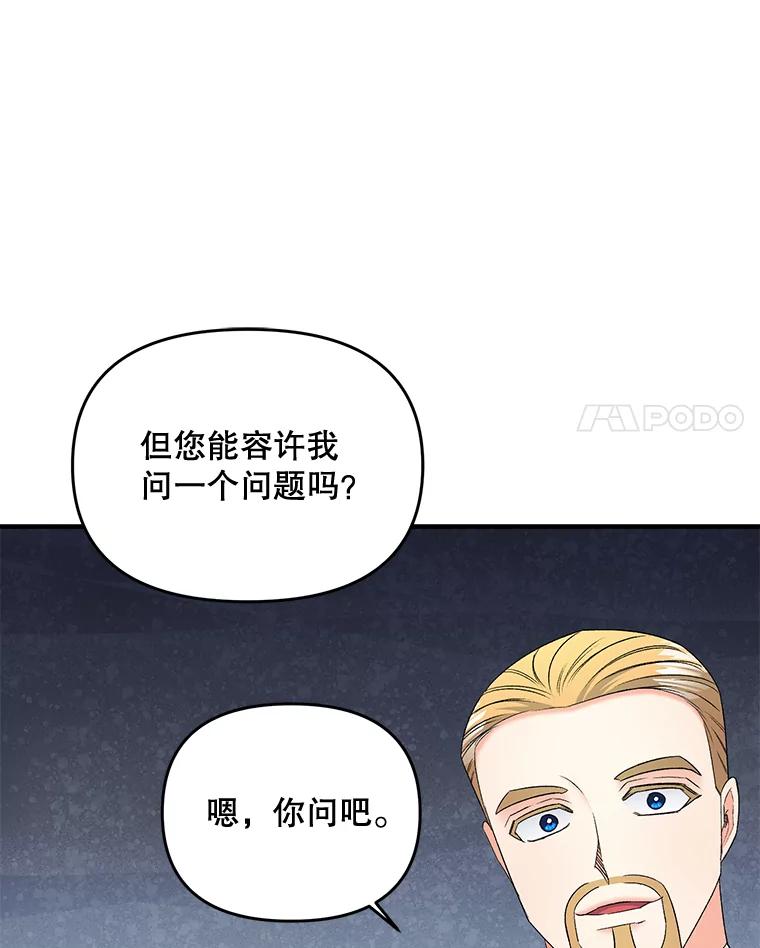 80.jpg