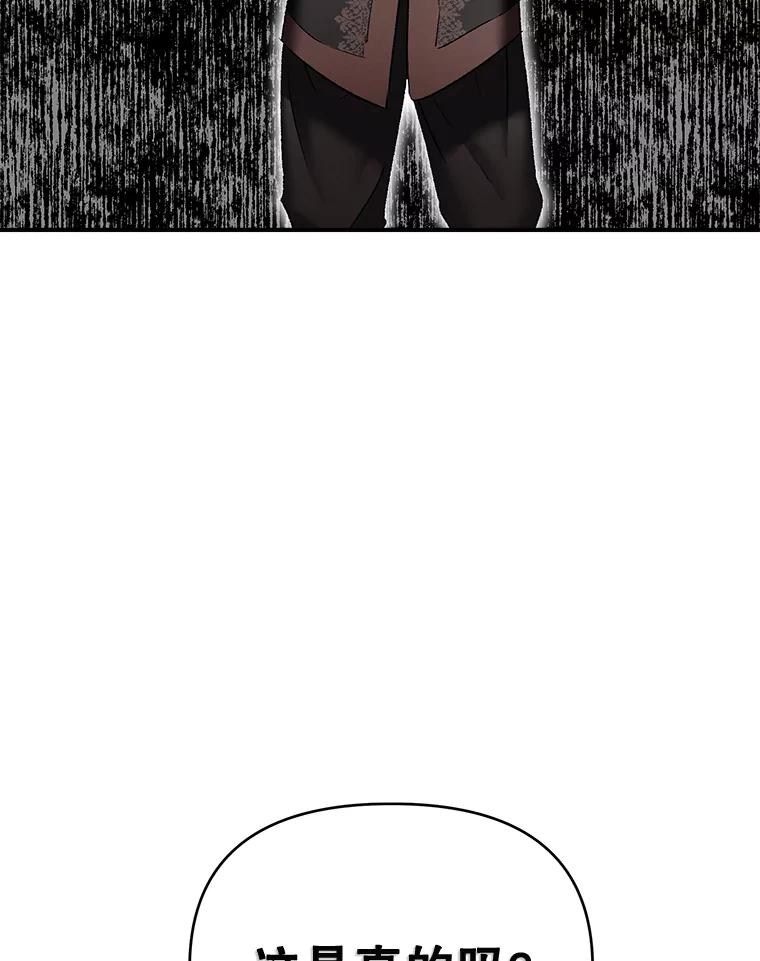 69.jpg