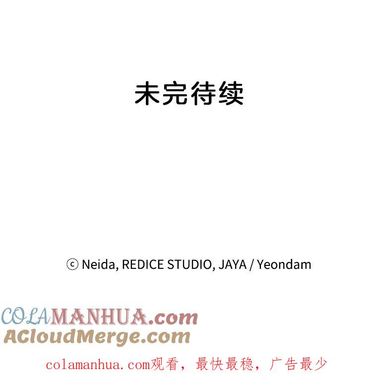 91.jpg