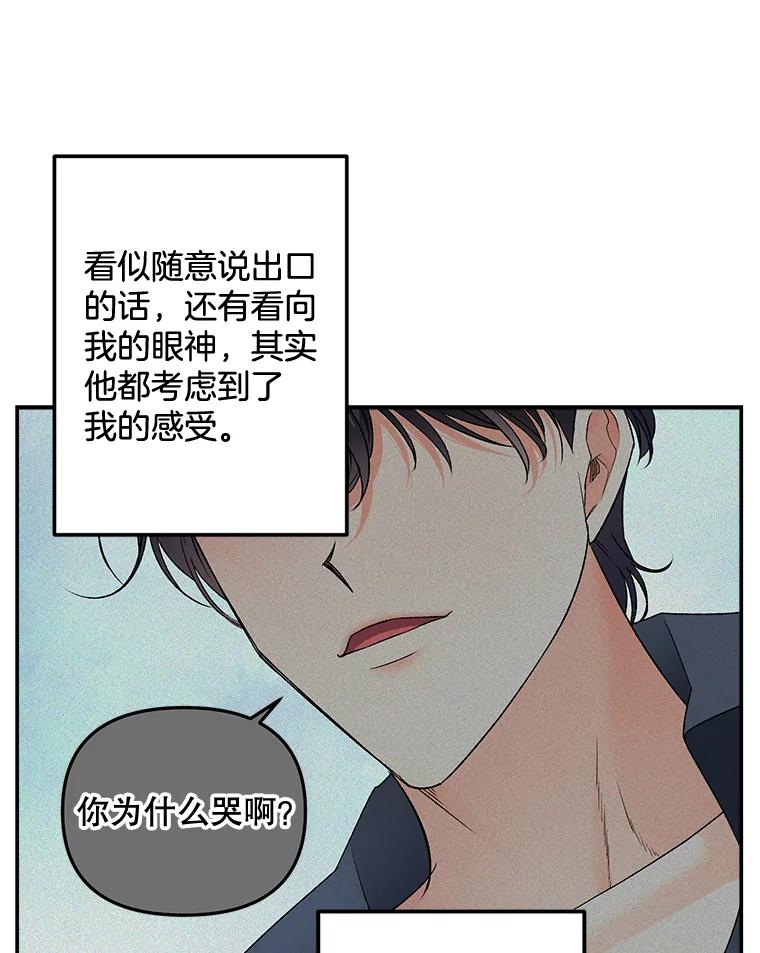 80.jpg