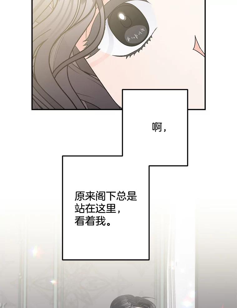 78.jpg