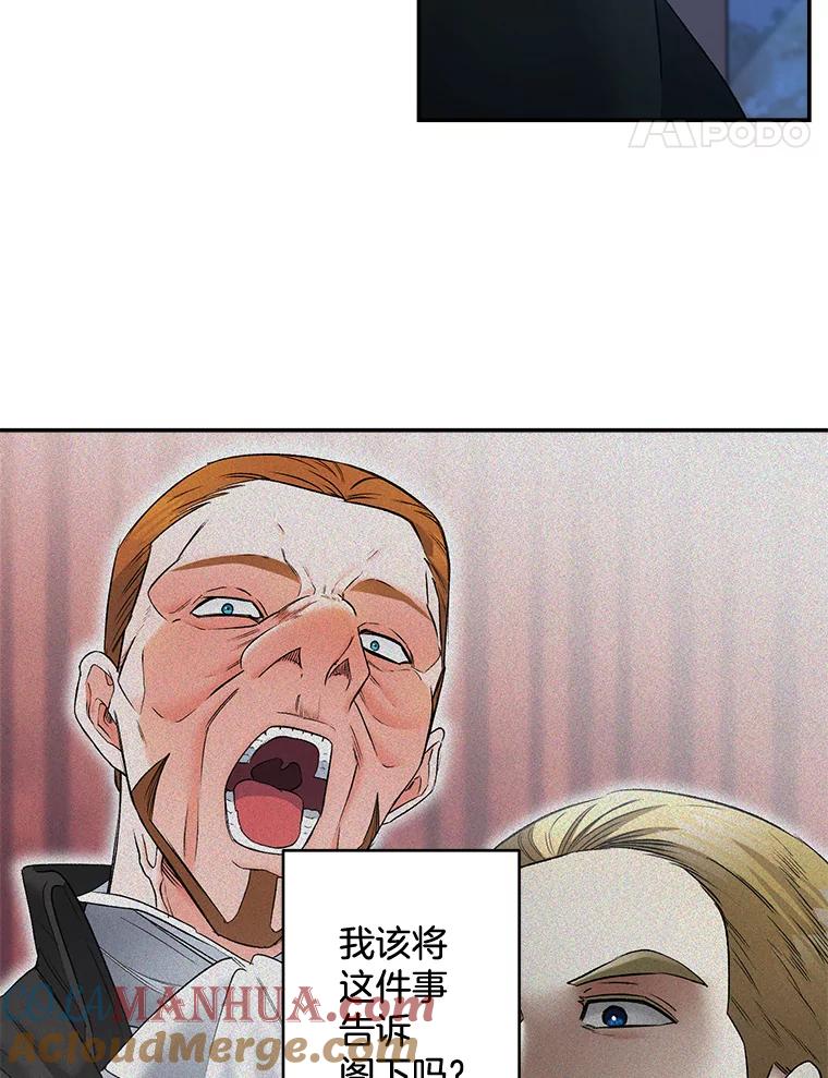 70.jpg