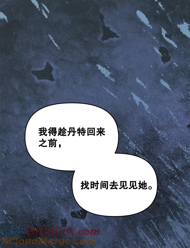 91.jpg
