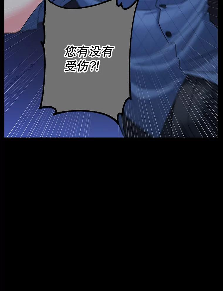 81.jpg