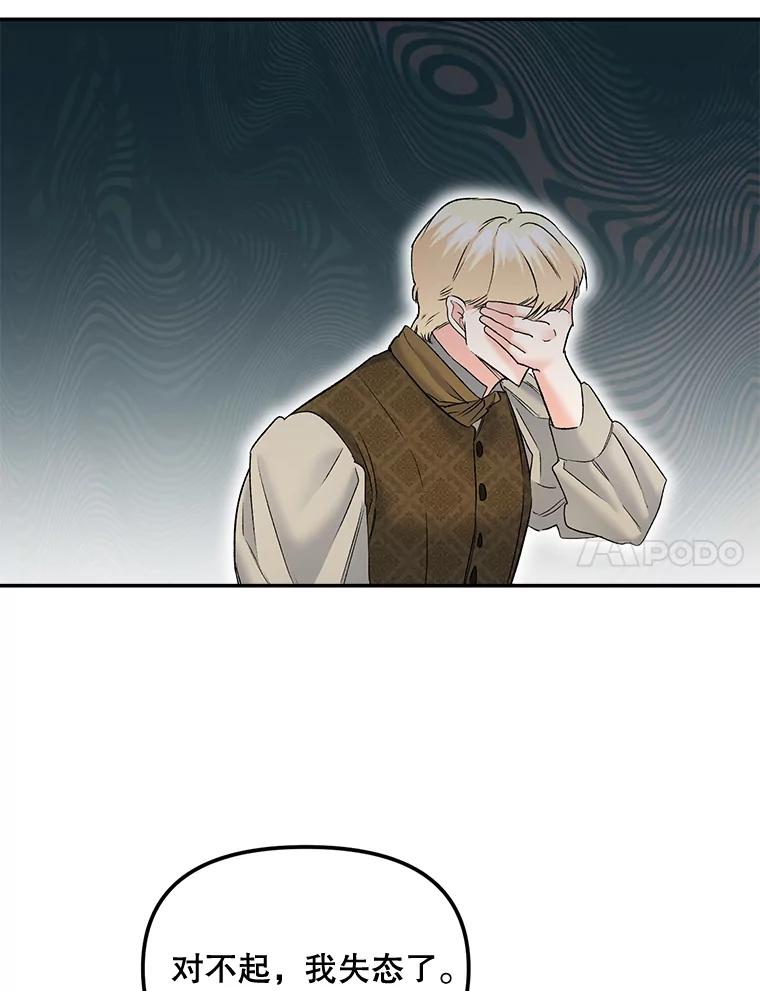 86.jpg