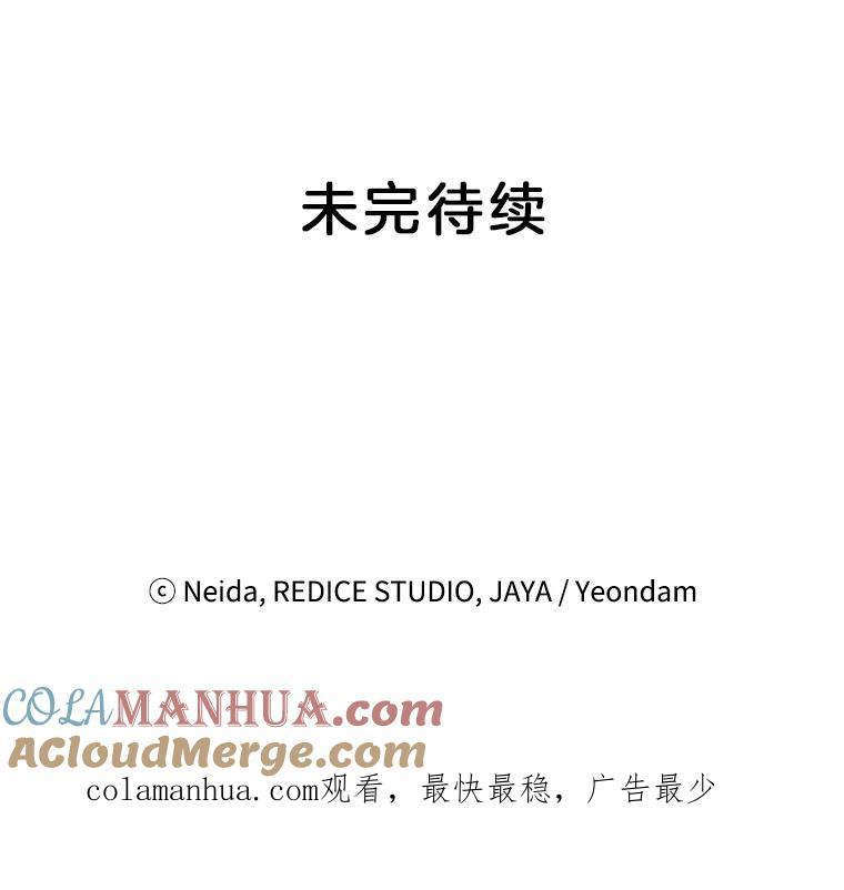 105.jpg
