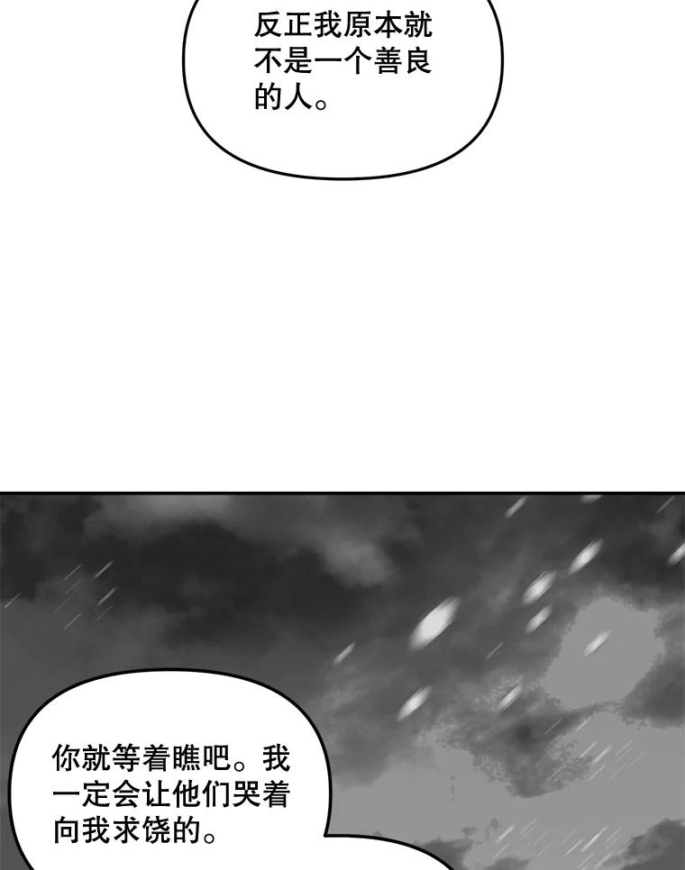 83.jpg