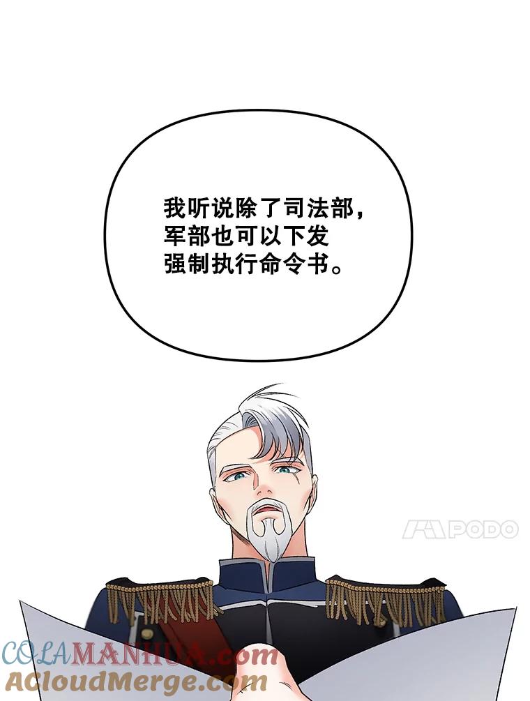 67.jpg
