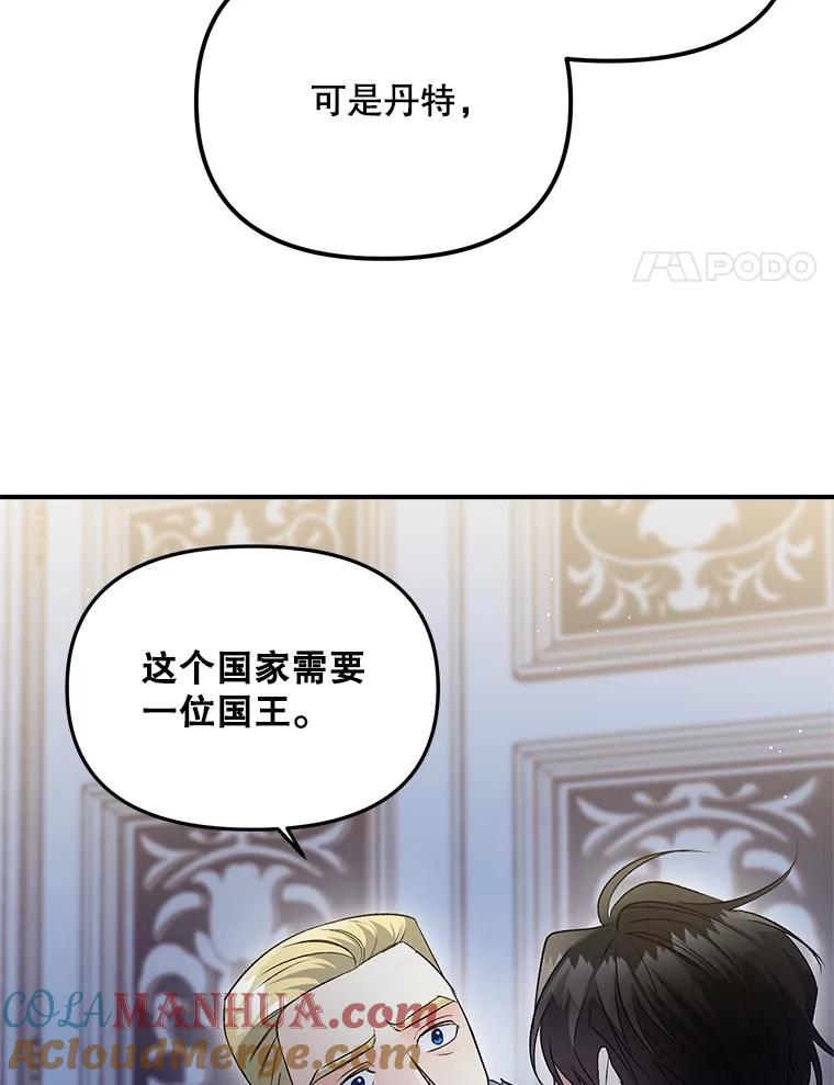 85.jpg