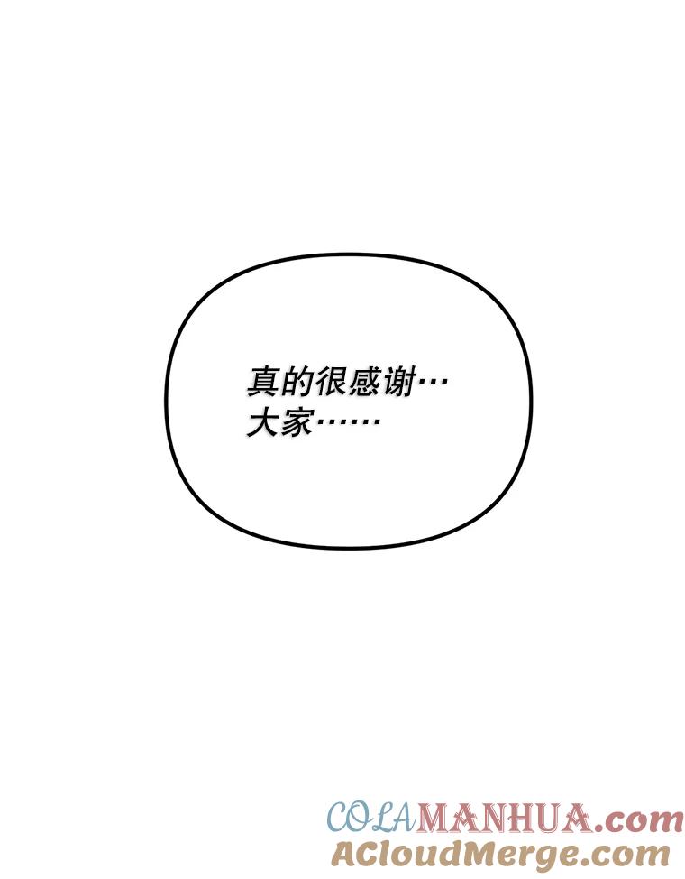 77.jpg