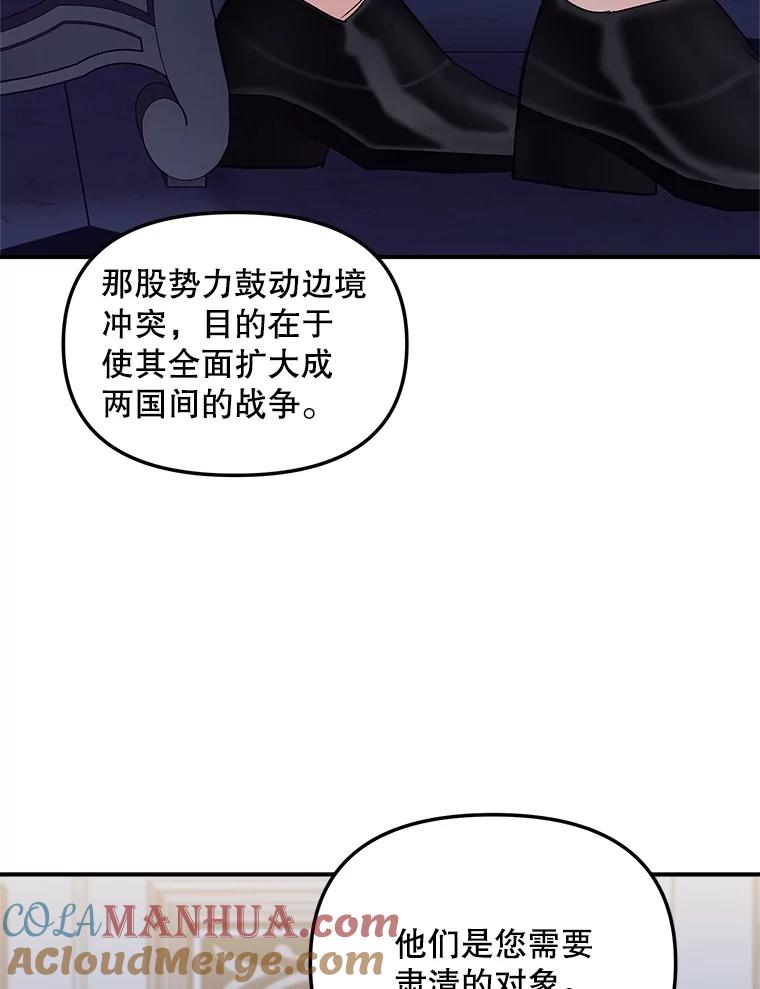 93.jpg