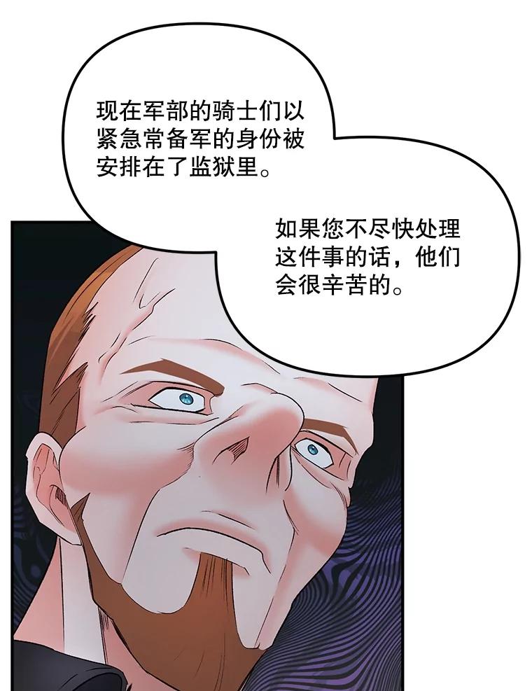 86.jpg