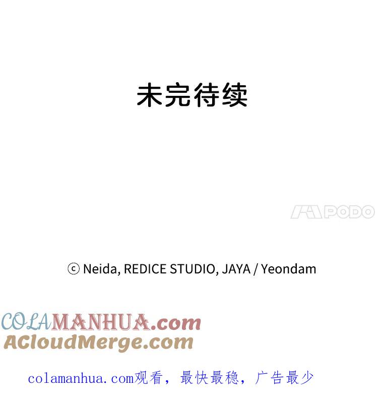97.jpg