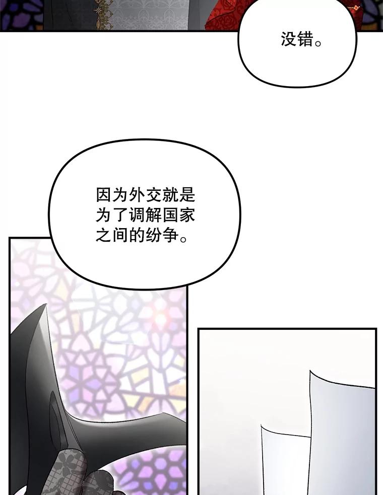 68.jpg