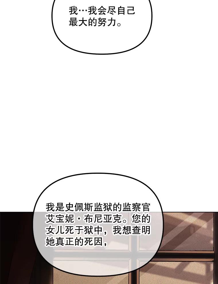 75.jpg