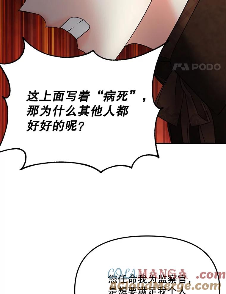 67.jpg