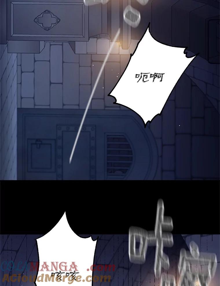 88.jpg