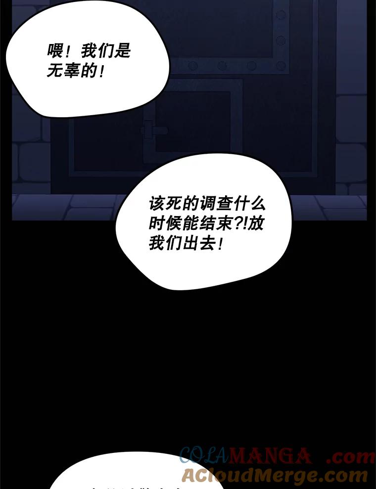 79.jpg