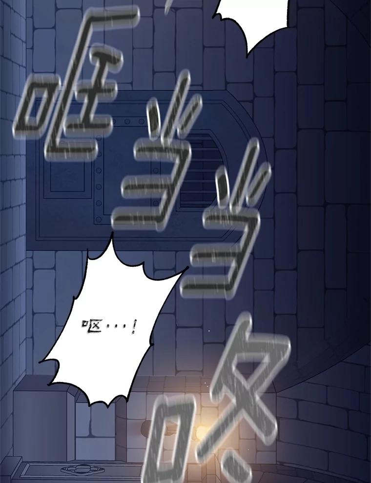 87.jpg