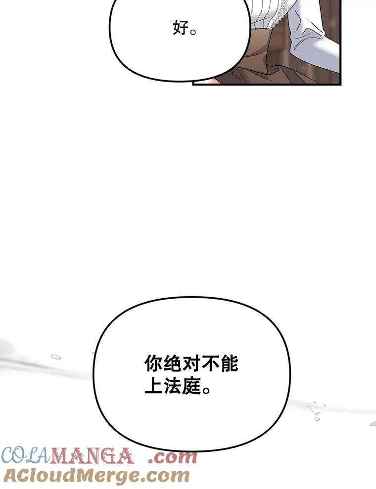 70.jpg
