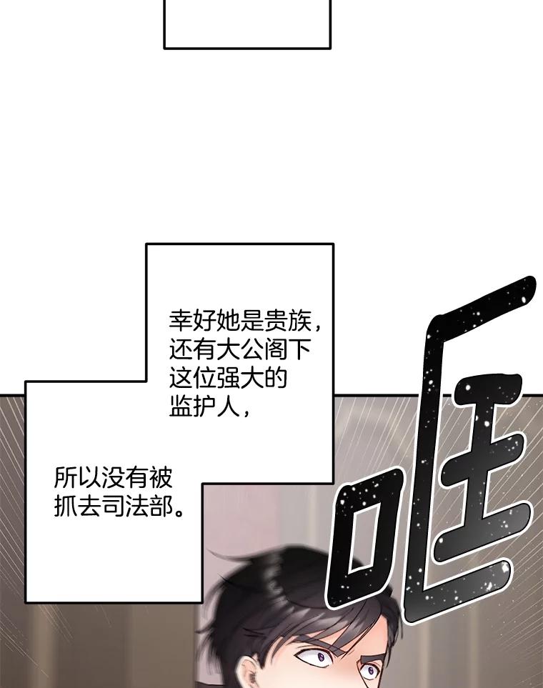 42.jpg