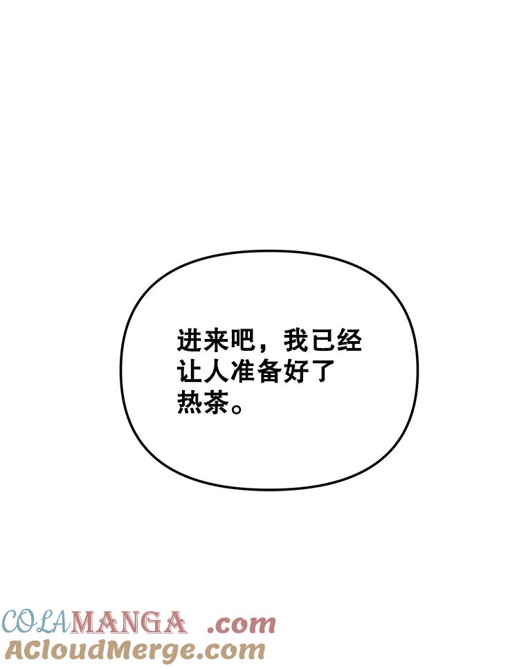 94.jpg