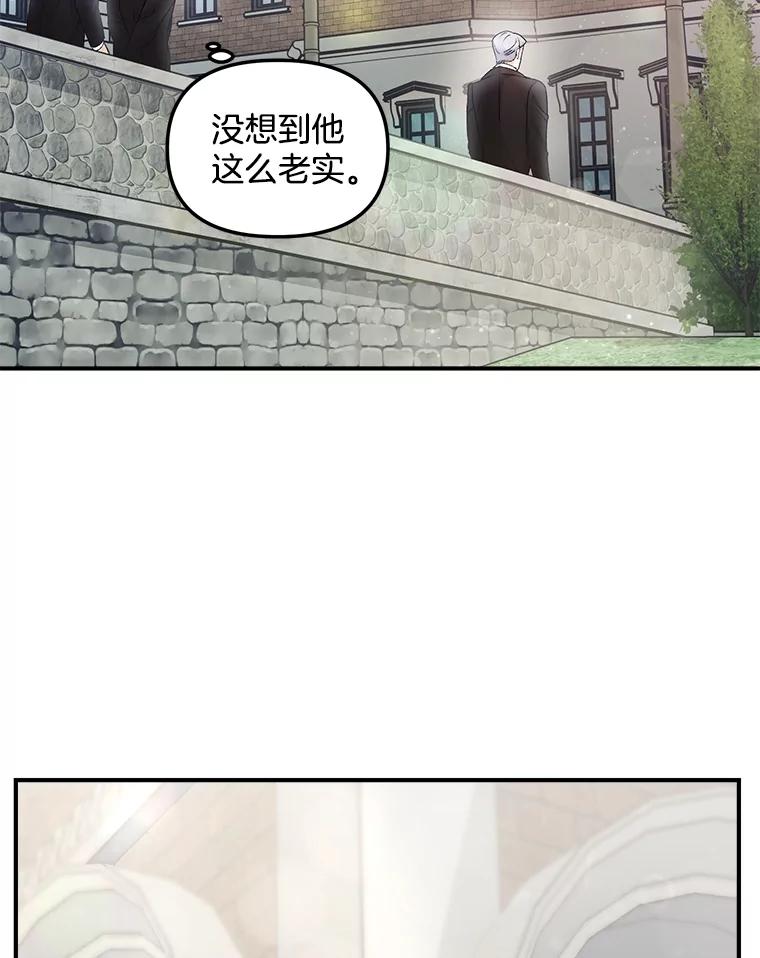 87.jpg