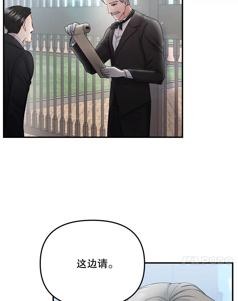 84.jpg