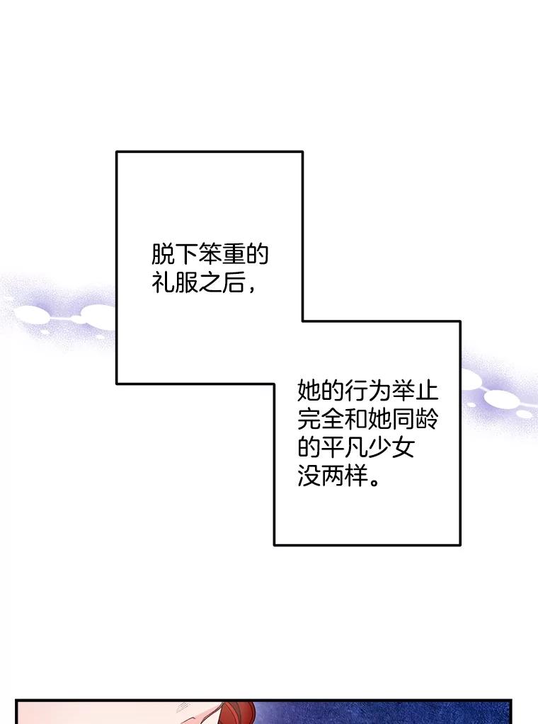 74.jpg