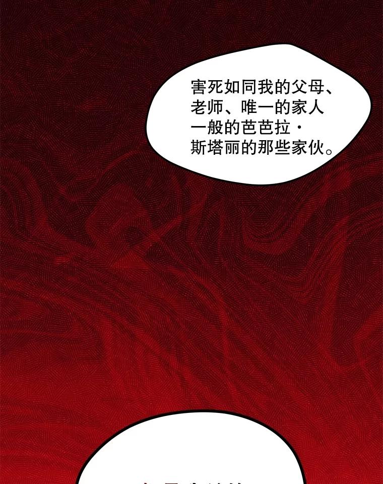 86.jpg