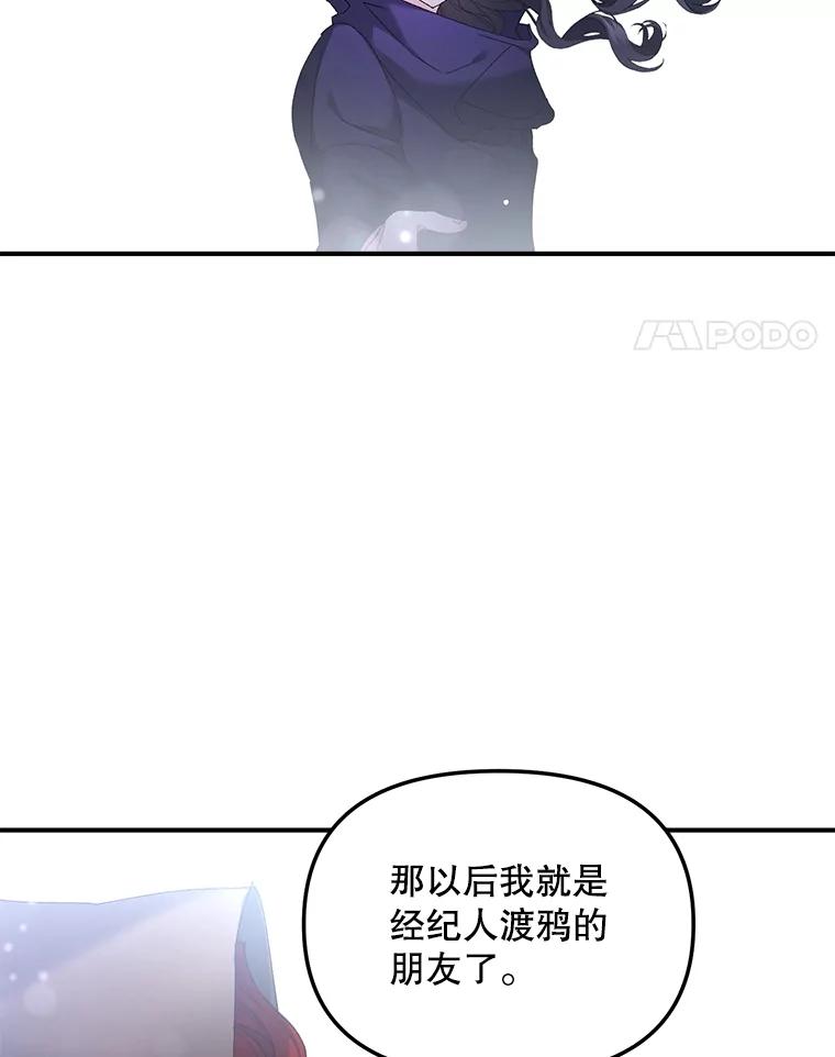 77.jpg