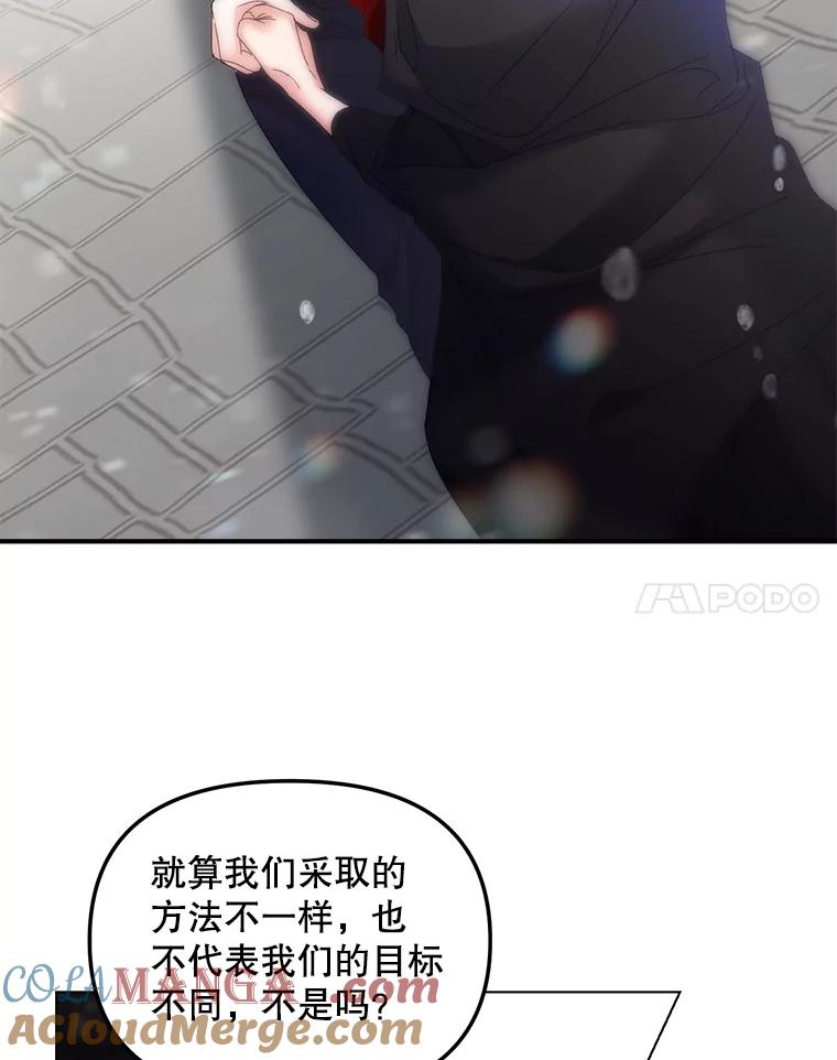 70.jpg