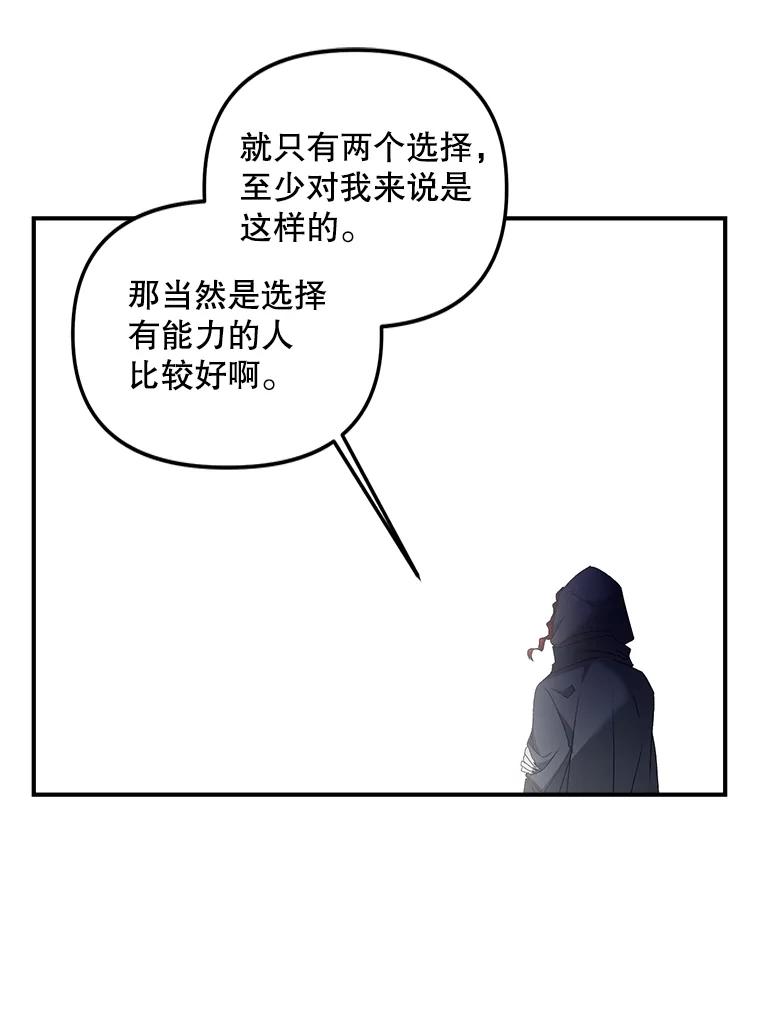 65.jpg