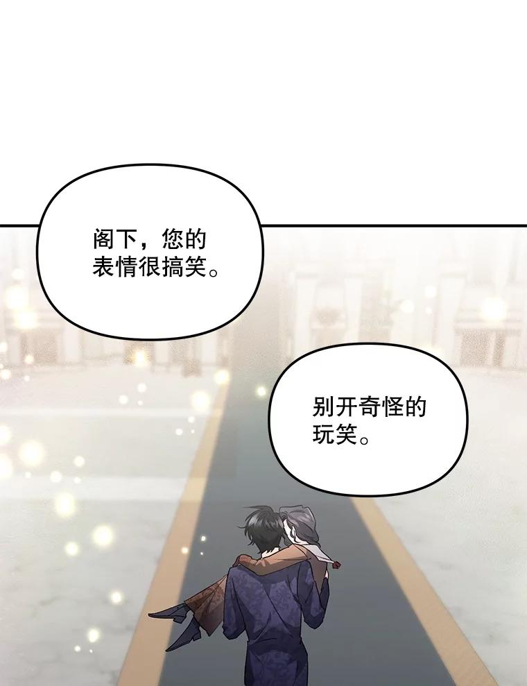 78.jpg