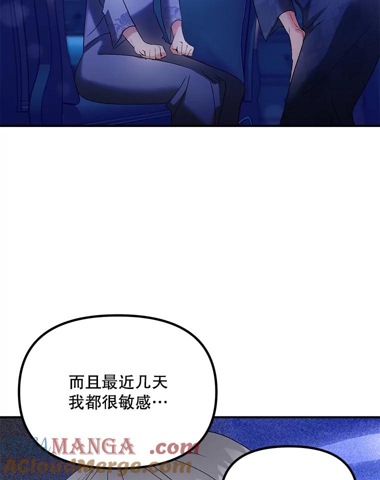 52.jpg
