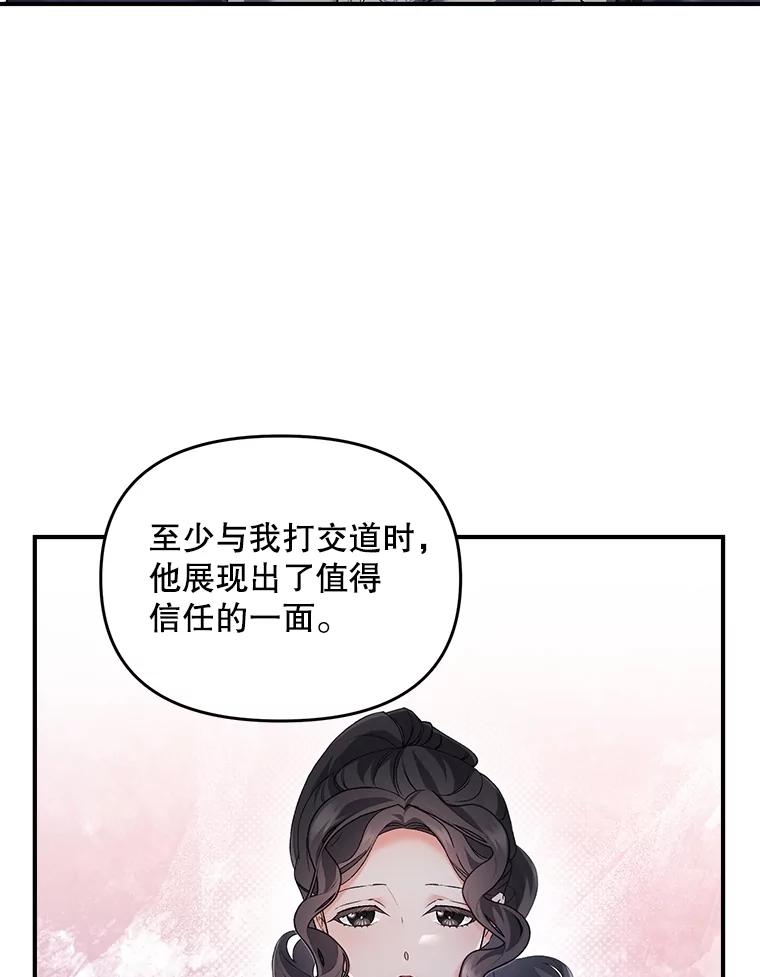 66.jpg