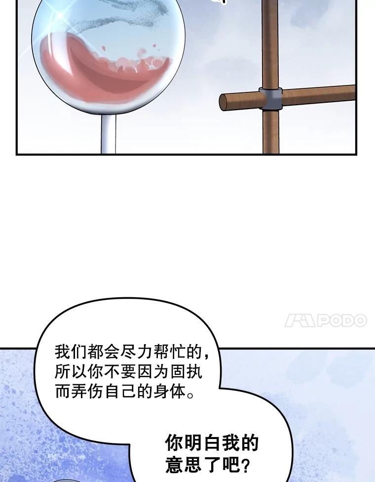 60.jpg