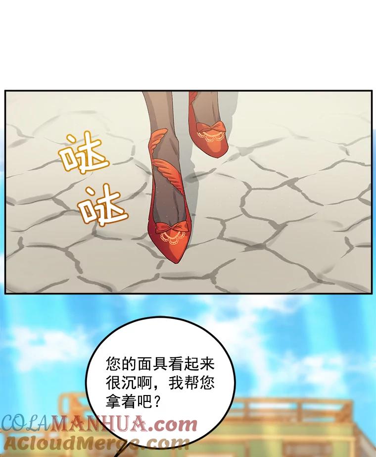 61.jpg