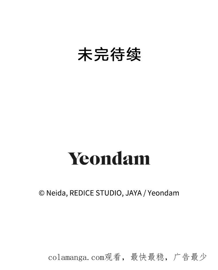 90.jpg