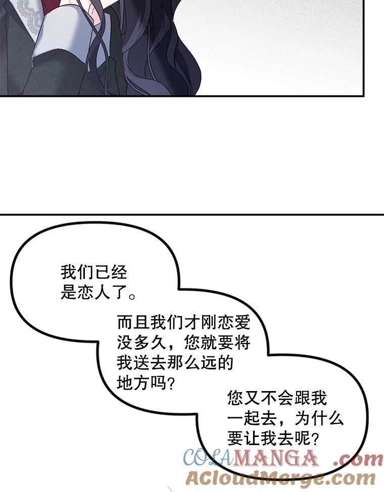 70.jpg