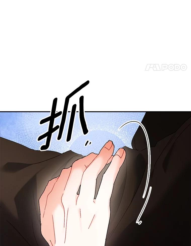 84.jpg