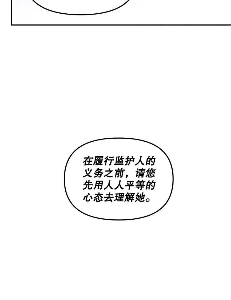 81.jpg