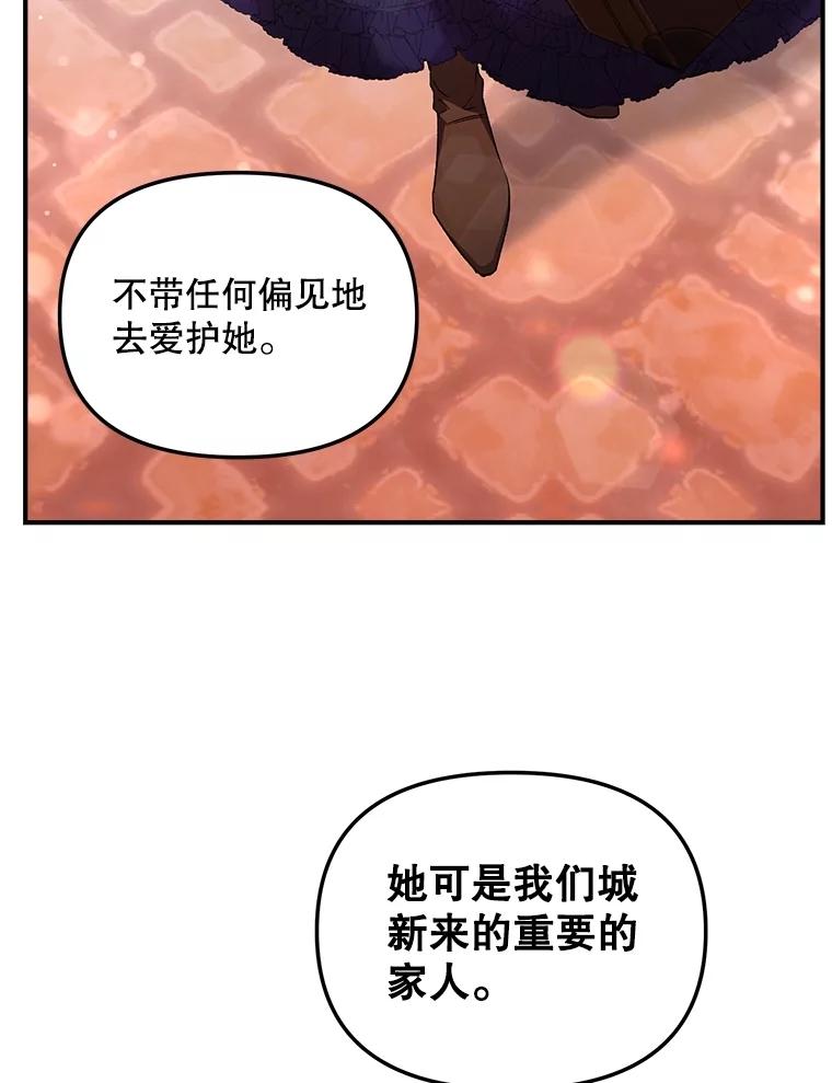 84.jpg