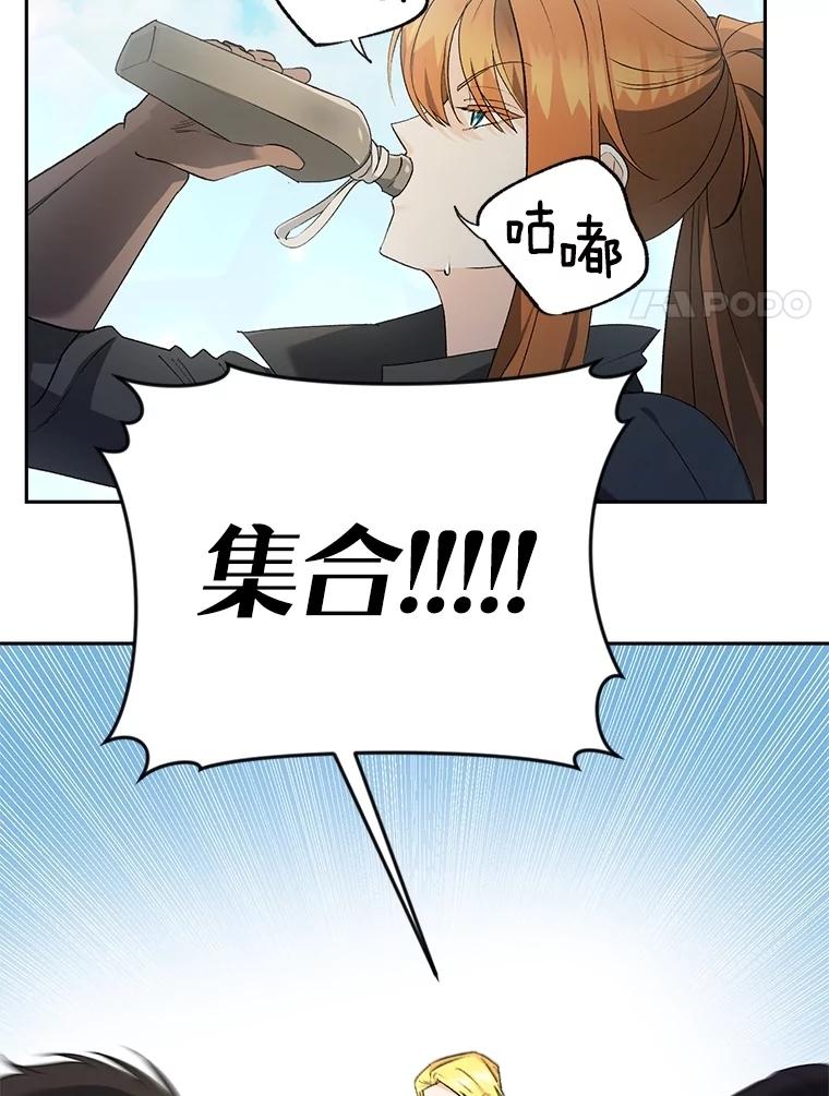 81.jpg