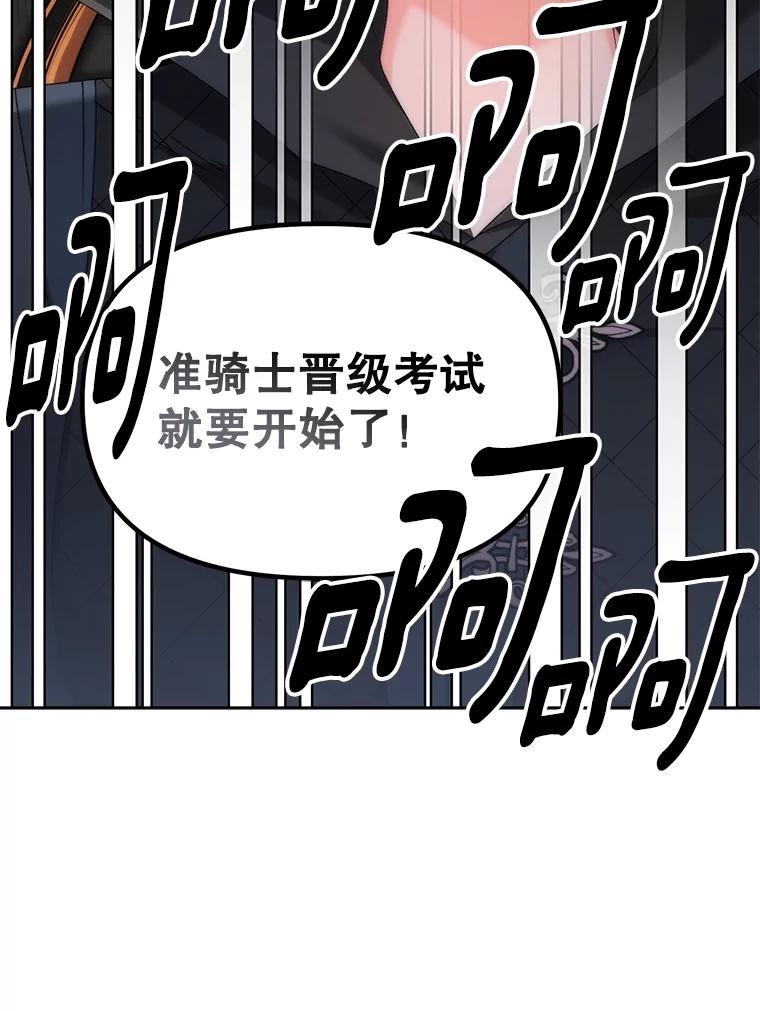 86.jpg