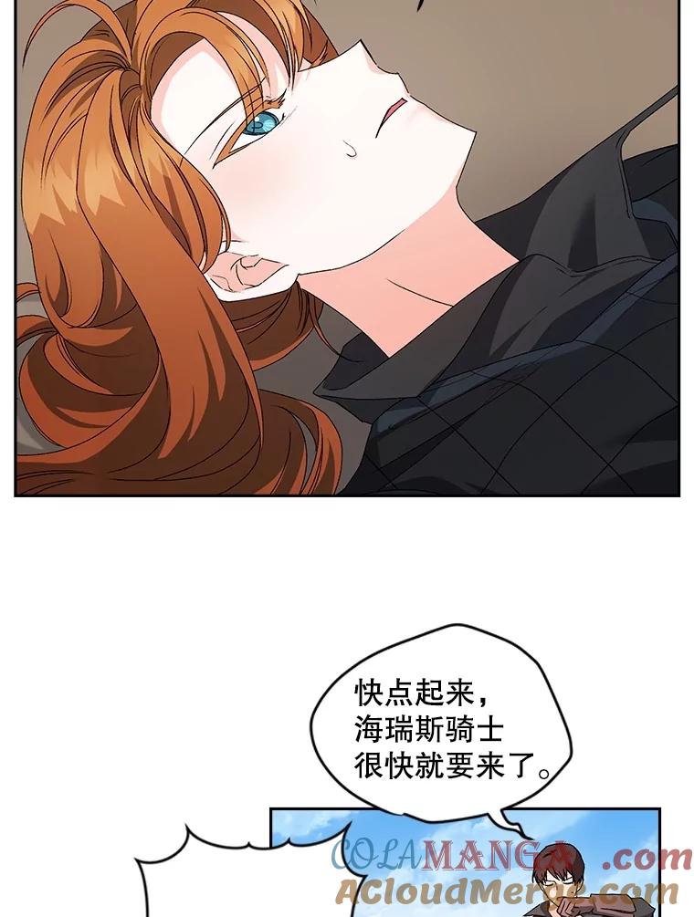 79.jpg
