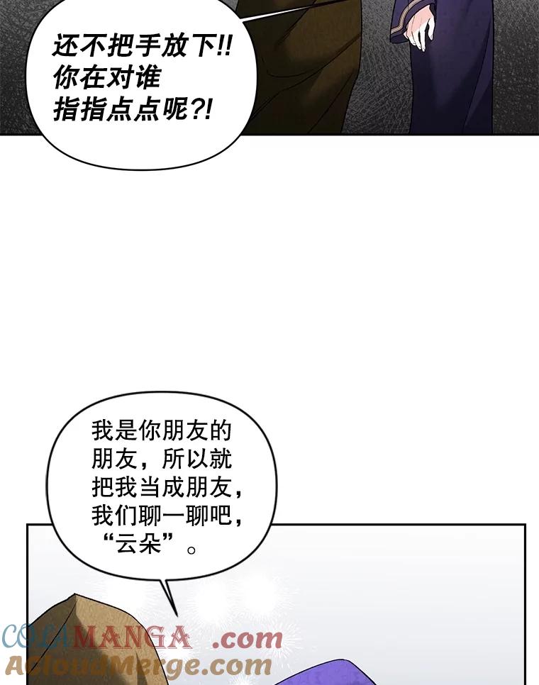 70.jpg