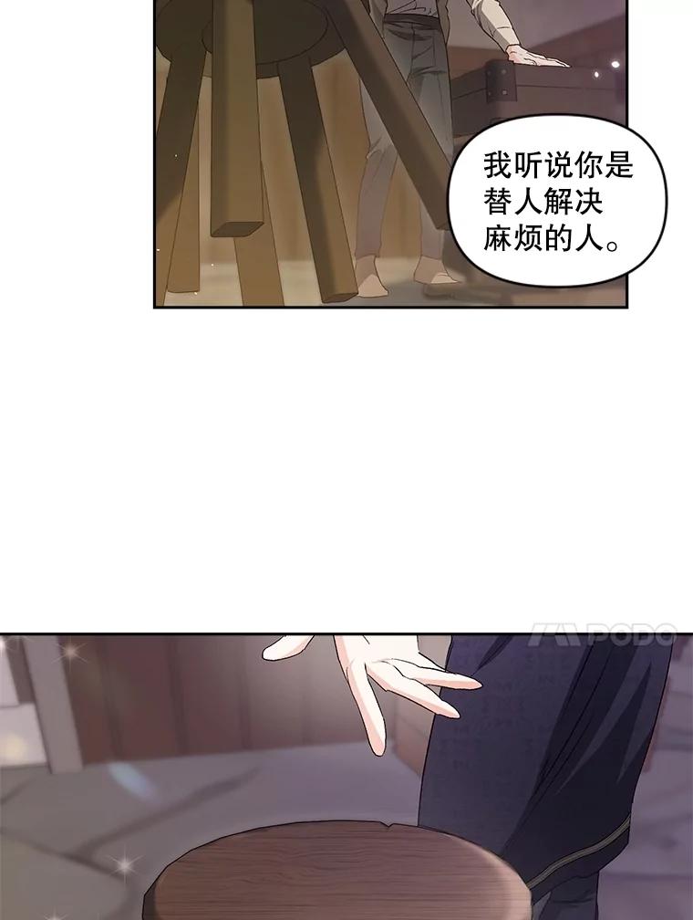 44.jpg